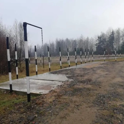 Автодром