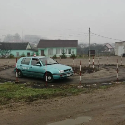 Автодром